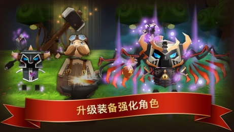 元素:史诗英雄无敌版v1.5.8截图1