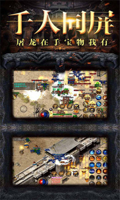 爆装裁决v1.3.1.4截图2