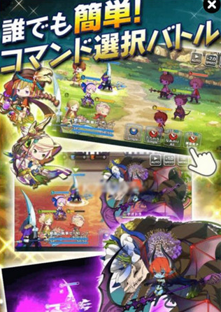 七大陆与遗忘岛国中文版v1.18.4截图4