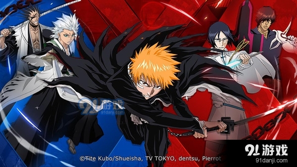 境界-死神激斗v1.36.12截图1