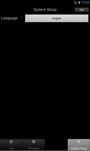 交通监控v1.3.74截图1