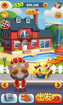 地铁猫猫冲浪跑者v3.34.3截图4