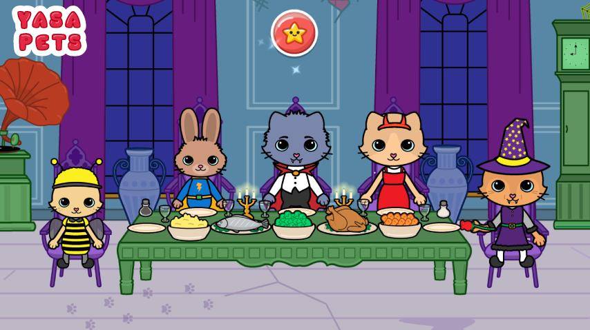 亚莎宠物万圣节v1.8截图3