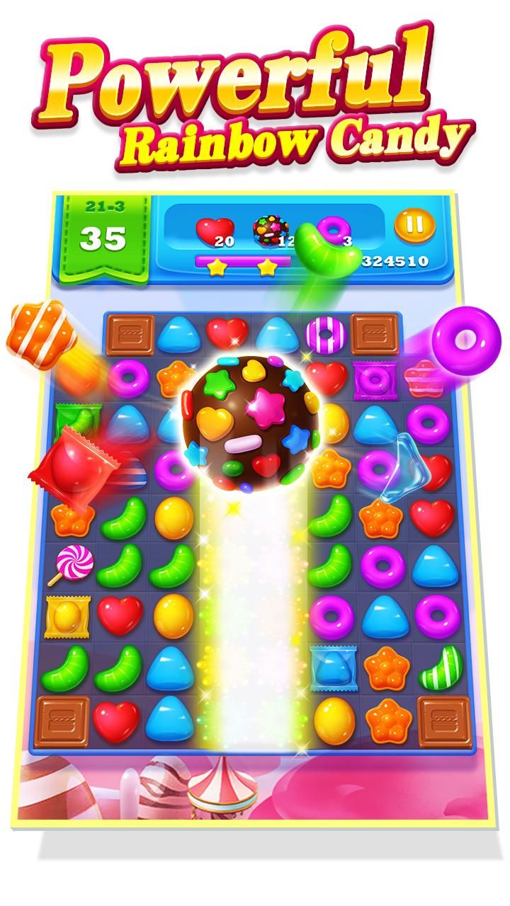 糖果对换v1.3.6截图2