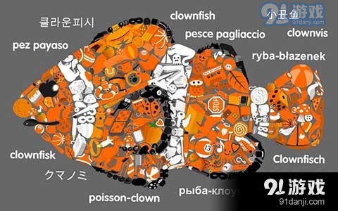小东西长久远v1.6.6截图5
