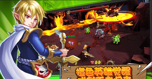 泰拉之心v1.3.8截图1