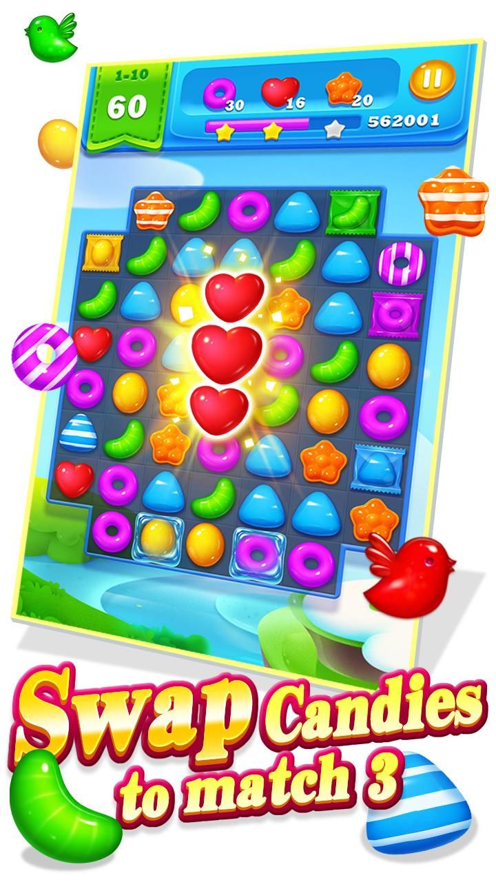 糖果对换v1.3.6截图4