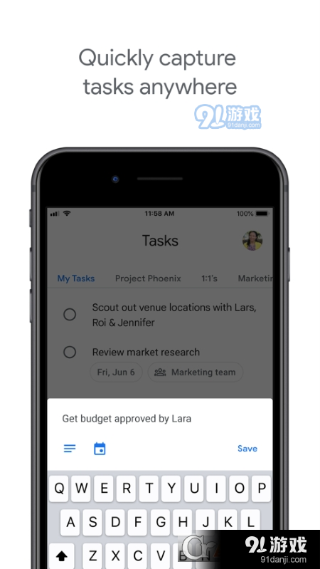 谷歌Tasksv4.2.5截图4