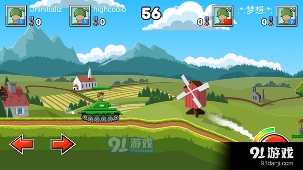 坦克歼击战v1.3.10截图2