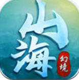 山海幻境v1.3.4