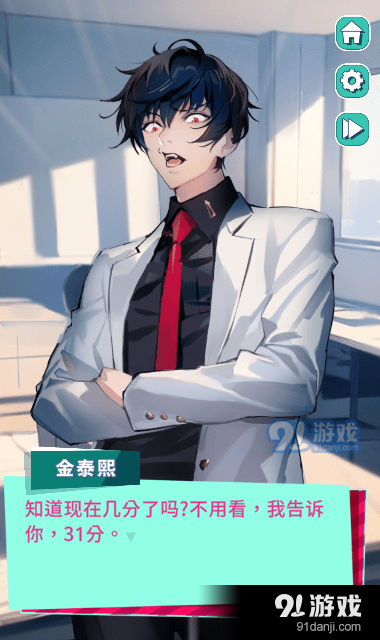 PopPopButt手游免费v0.1.6截图1