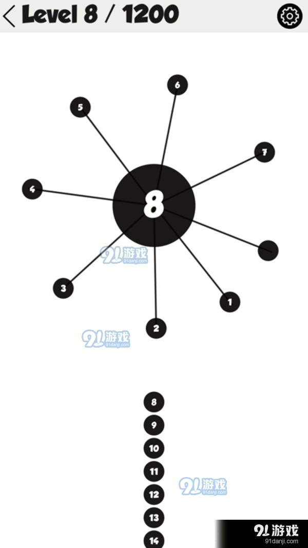 数字填球v1.9截图1