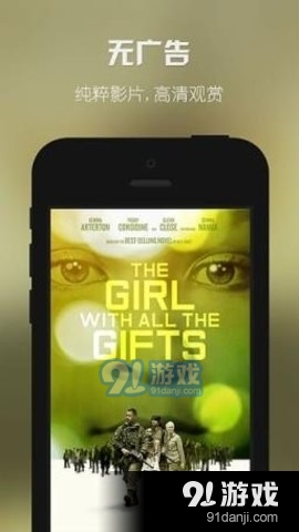 多多影院TVv7.3.3.7截图4