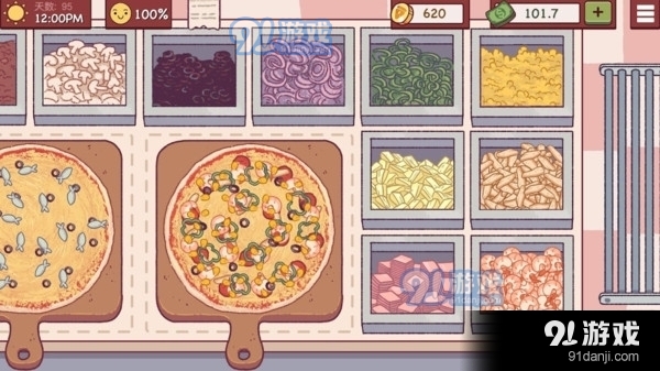 美味披萨v2.9截图1