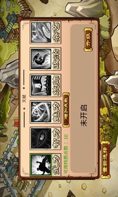 张郃梦三国手游v1.5.16截图4