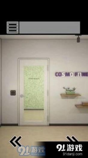 逃出健身房v1.3.4截图2