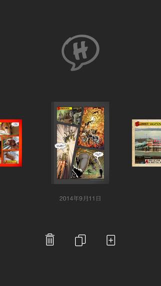 Halftone2v1.8截图3