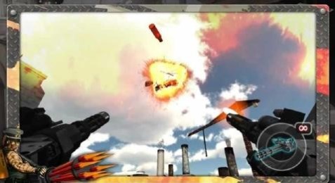 自由枪手v1.7截图2