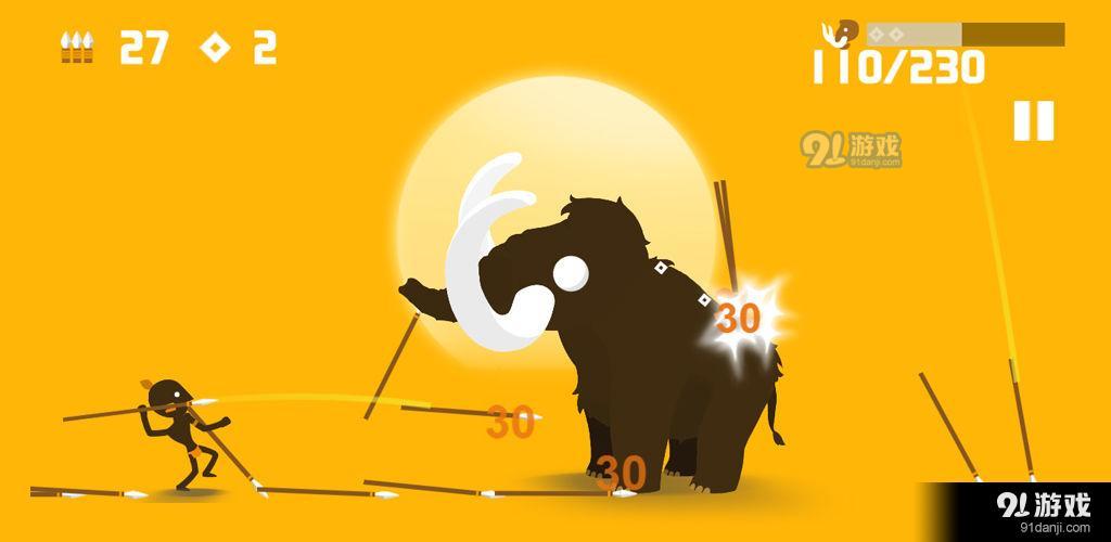 狩猎之神v1.5截图2