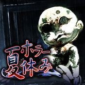 恐怖暑假v1.8