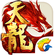 天龙八部武当秘案v1.6