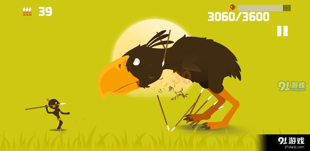 狩猎之神v1.5截图3