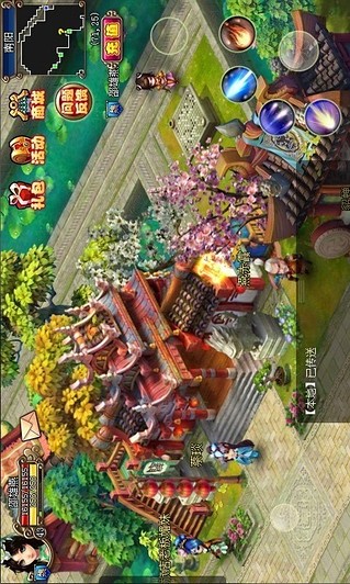 逆流v1.18.140308截图4