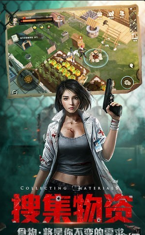 废土行动九游版v2.13.4截图3