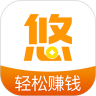 悠来赚v1.3.5