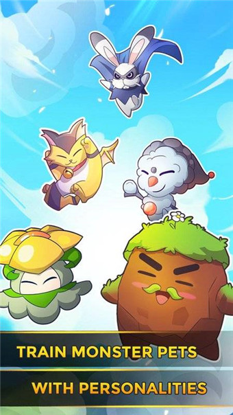 SkyChampv0.8.6截图3