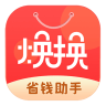 焕换v1.8