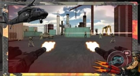 自由枪手v1.7截图4