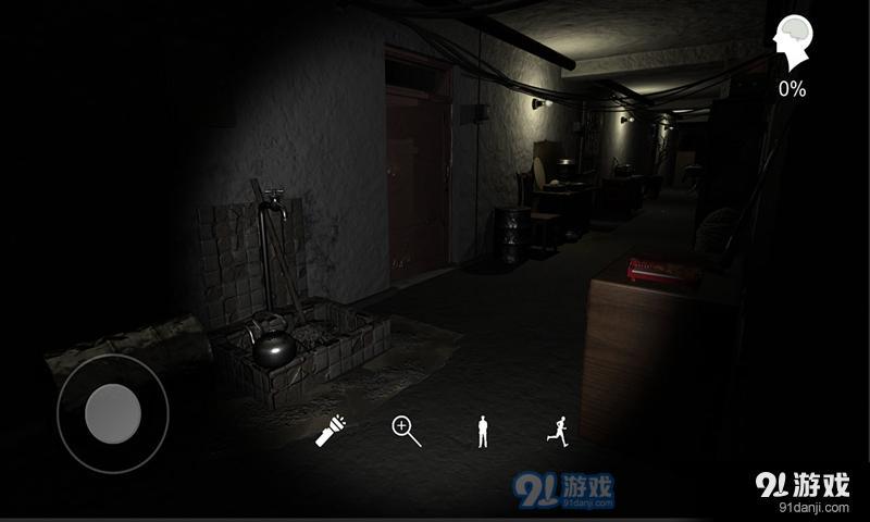 孙美琪疑案:周静v1.0.4截图2