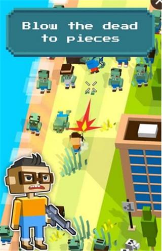 僵尸生存逃亡v1.5截图3