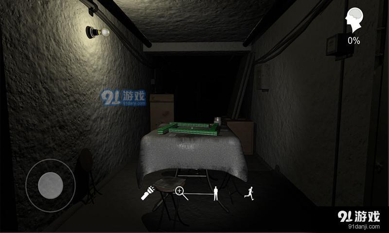 孙美琪疑案:周静v1.0.4截图3