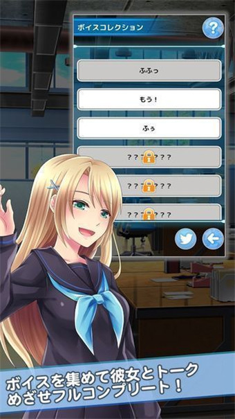 千言的回忆v1.6截图3