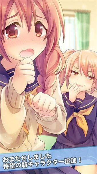 千言的回忆v1.6截图4