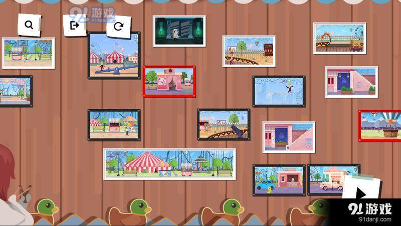 艾莉莎v1.8截图4