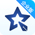 企明星企业版v0.3.7