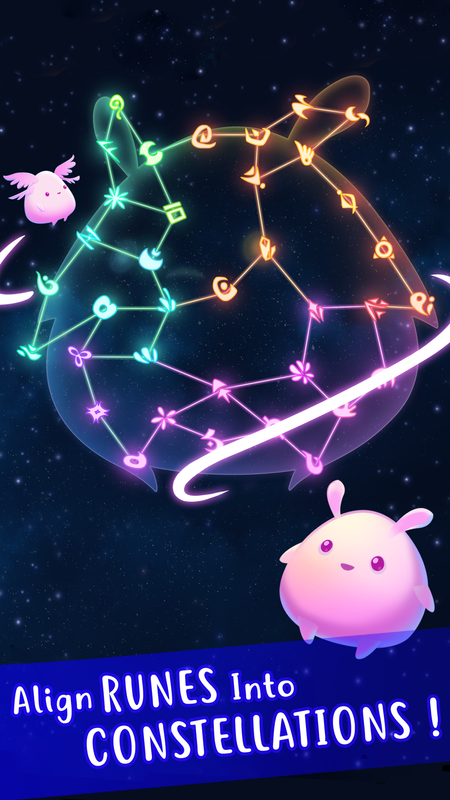 照亮前路v1.15.4截图4