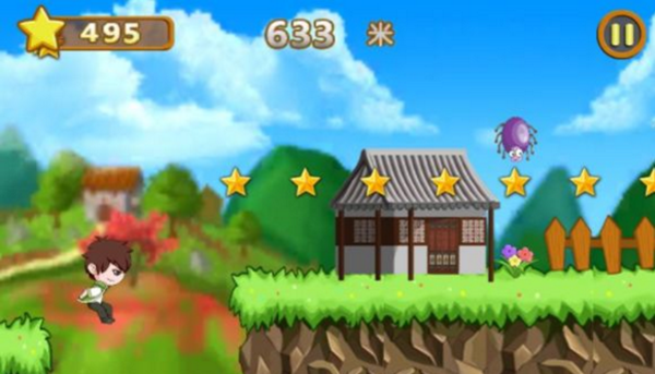 哥们向前冲v1.5截图2