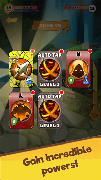 画个怪兽v1.16截图3