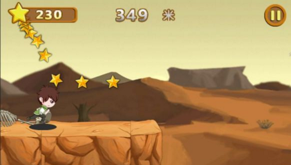 哥们向前冲v1.5截图4