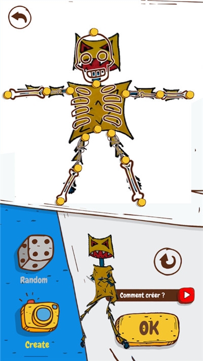 画个怪兽v1.16截图2