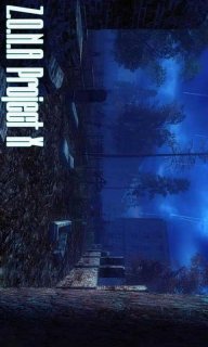 ZONA计划v1.7截图2