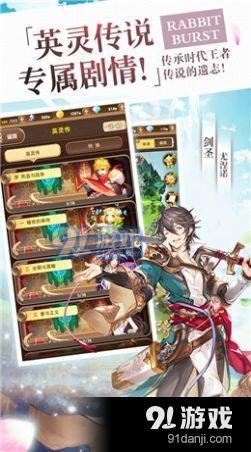 珍食秘巡记v1.4截图2