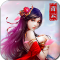 青云门v3.3.6