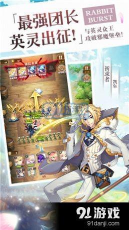 珍食秘巡记v1.4截图3