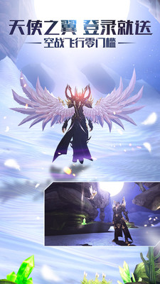 黎明之光手游v1.23.17.2096截图5