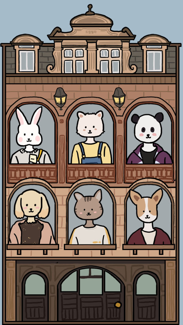 海滩小镇咖啡馆v1.7截图4